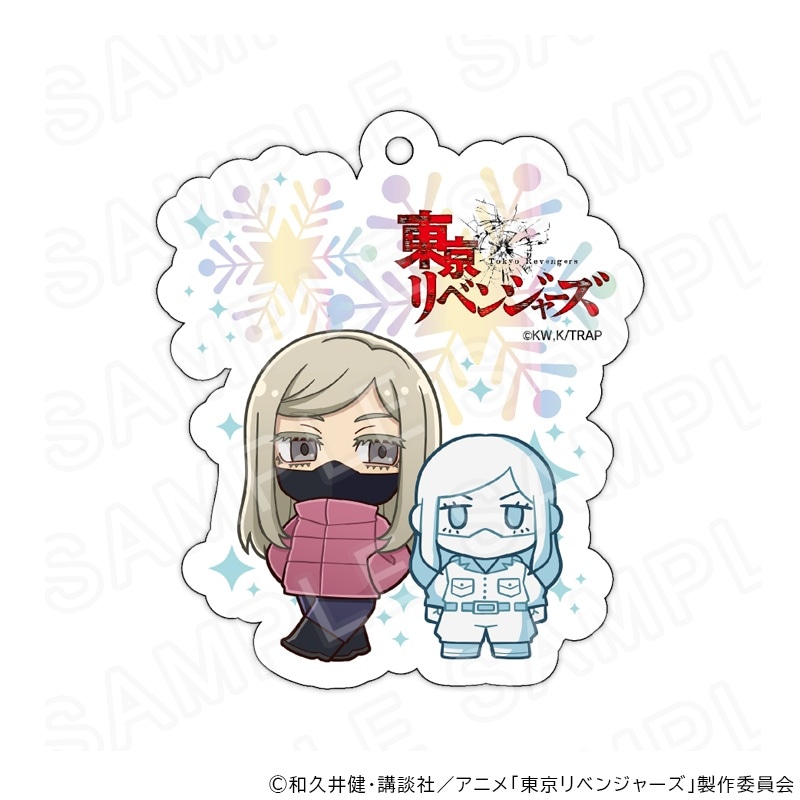【 10/17 発送予定】 TVアニメ『東京リベンジャーズ』アクリルキーホルダー 雪像Ver 三途春千夜 グッズ