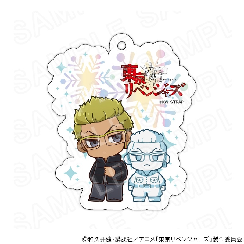 【 10/17 発送予定】 TVアニメ『東京リベンジャーズ』アクリルキーホルダー 雪像Ver 稀咲鉄太 グッズ