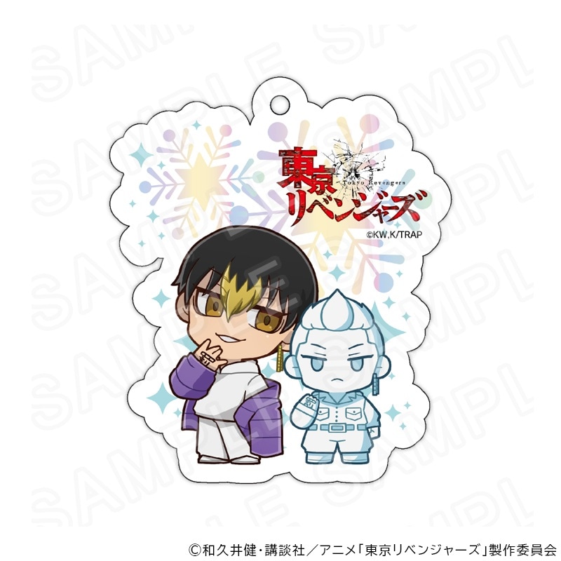 【 10/17 発送予定】 TVアニメ『東京リベンジャーズ』アクリルキーホルダー 雪像Ver 半間修二 グッズ
