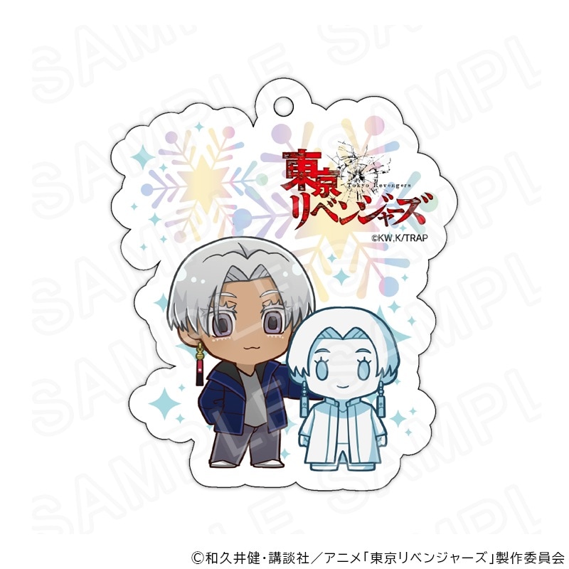 【 10/17 発送予定】 TVアニメ『東京リベンジャーズ』アクリルキーホルダー 雪像Ver 黒川イザナ グッズ