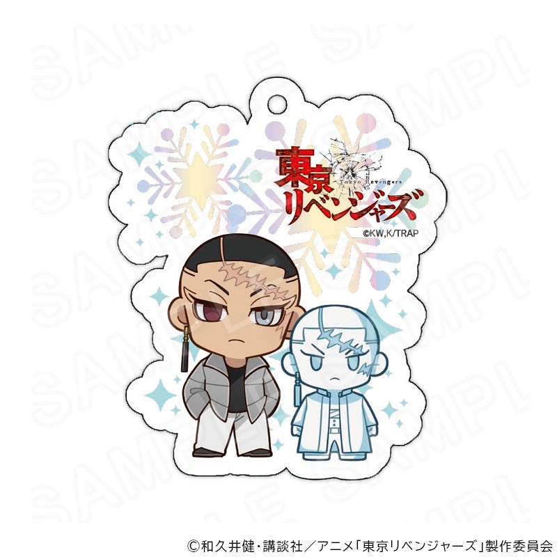【 10/17 発送予定】 TVアニメ『東京リベンジャーズ』アクリルキーホルダー 雪像Ver 鶴蝶 グッズ
