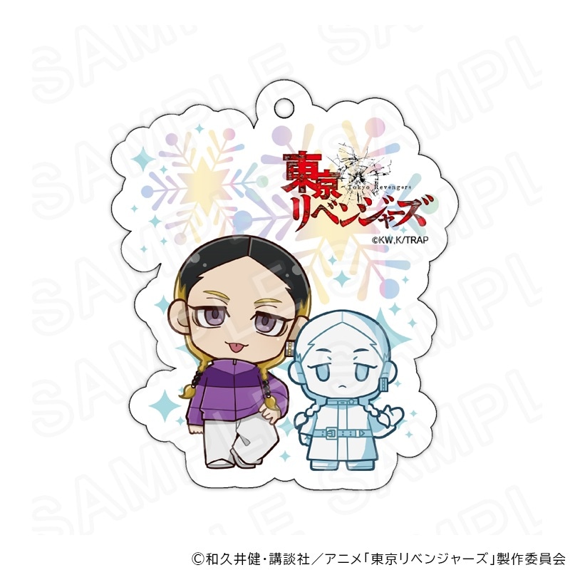 【 10/17 発送予定】 TVアニメ『東京リベンジャーズ』アクリルキーホルダー 雪像Ver 灰谷蘭 グッズ