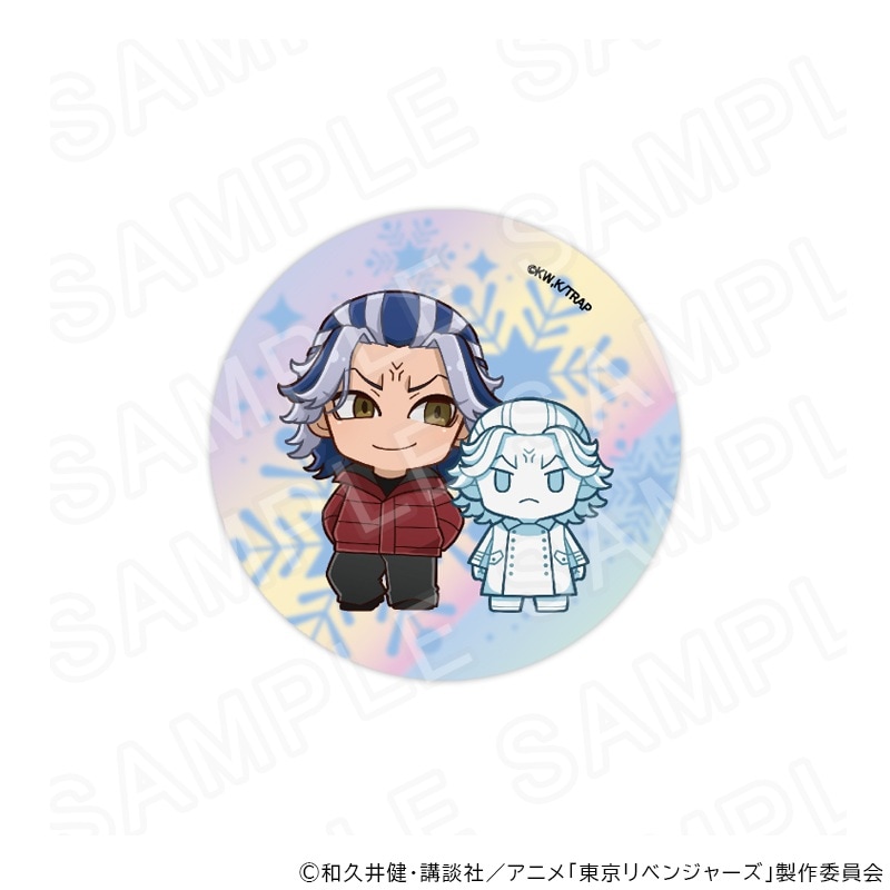 TVアニメ『東京リベンジャーズ』缶バッジ 雪像Ver 柴大寿
