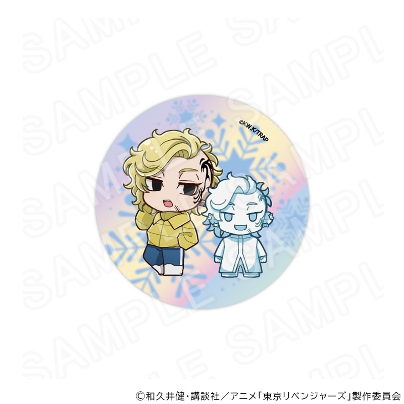 TVアニメ『東京リベンジャーズ』缶バッジ 雪像Ver 斑目獅音