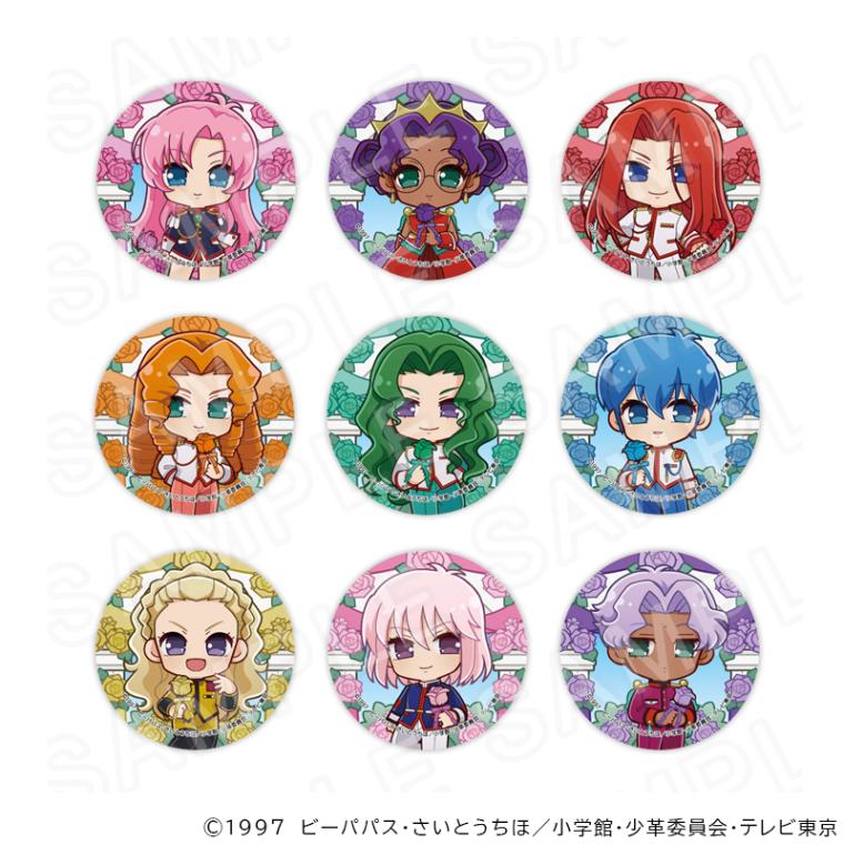 少女革命ウテナ｜アニメキャラの最新グッズ通販ならプリンセスカフェ