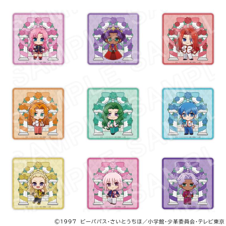 少女革命ウテナ｜アニメキャラの最新グッズ通販ならプリンセスカフェ