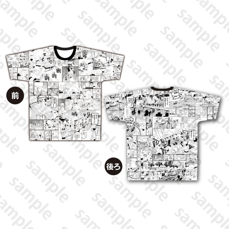 弱虫ペダル 渡辺航先生ルポ漫画フルグラフィックTシャツC107 M