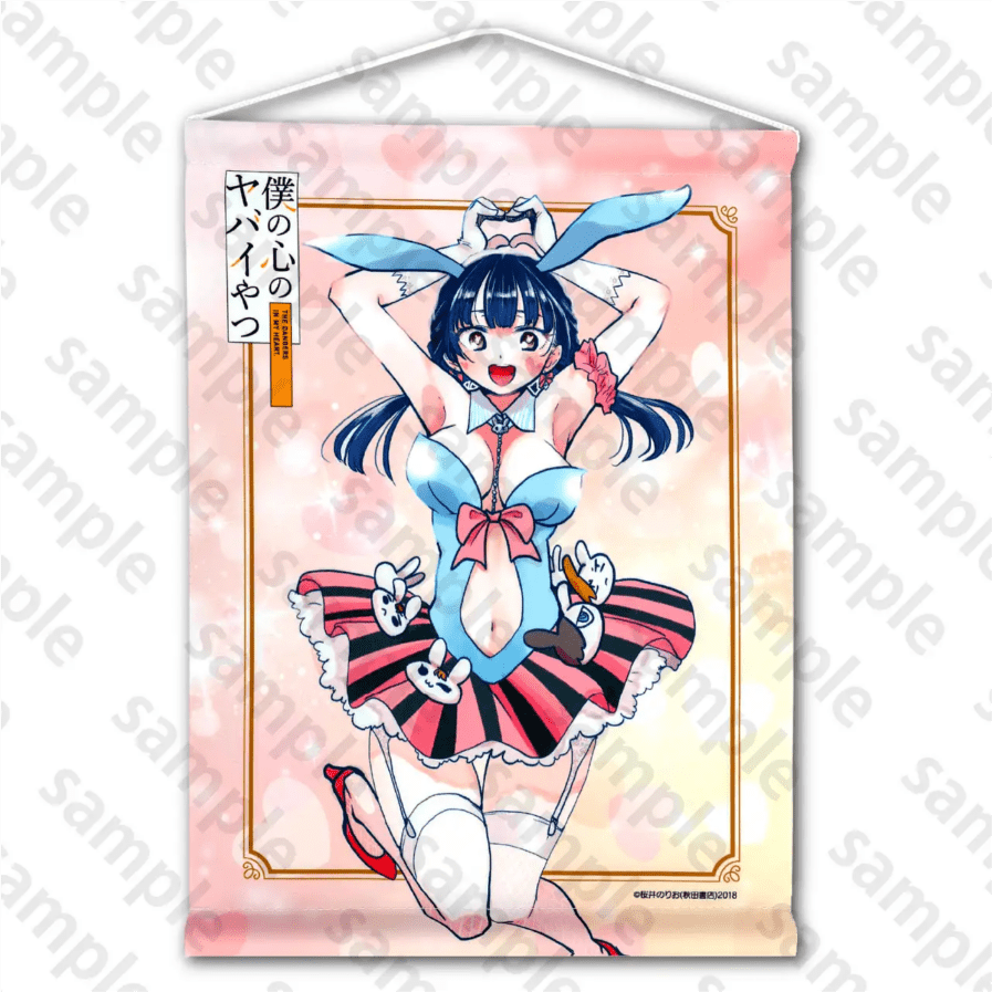 僕の心のヤバイやつ ミニタペストリーC107