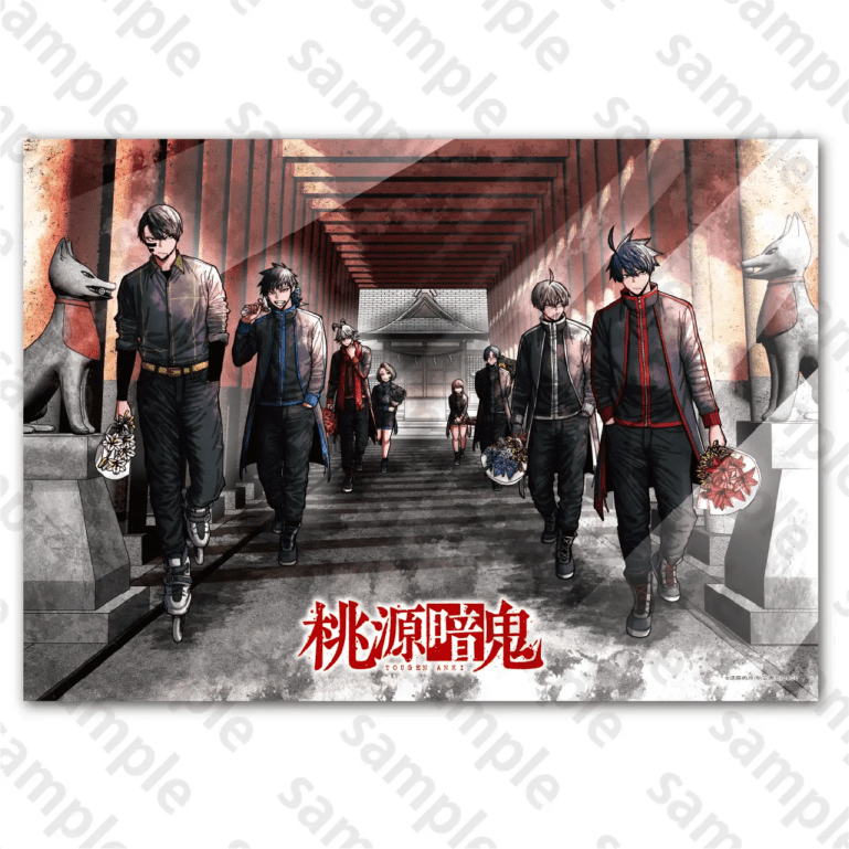 桃源暗鬼 A3クリアポスターC107