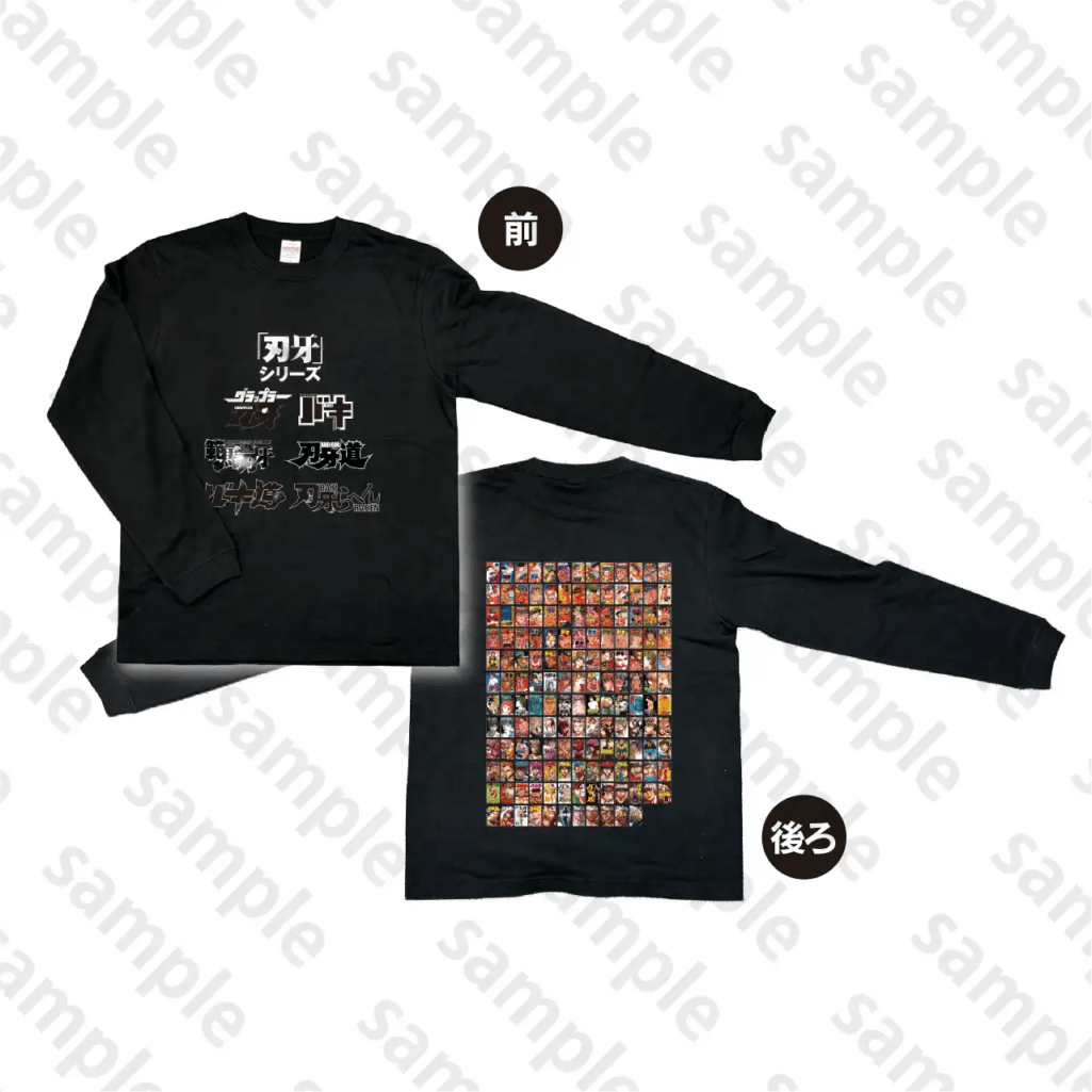 「刃牙」シリーズ ロングスリーブTシャツC107 M