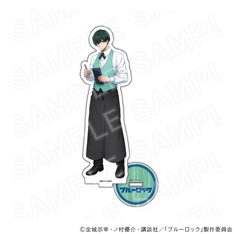 TVアニメ『ブルーロック』描き下ろしアクリルスタンド（カフェ衣装Ver