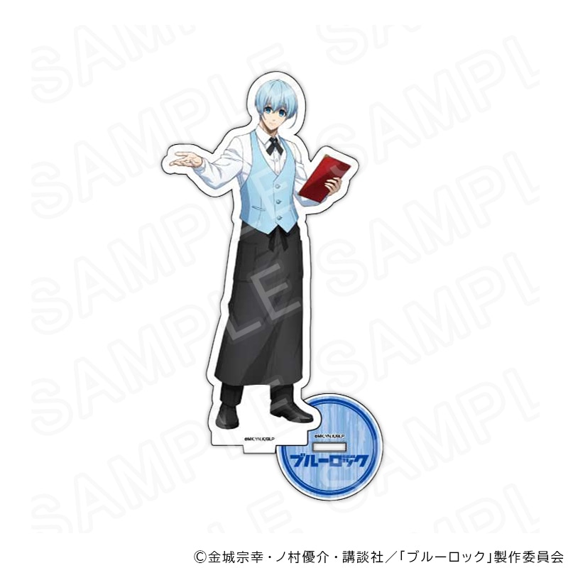 TVアニメ『ブルーロック』描き下ろしアクリルスタンド（カフェ衣装Ver
