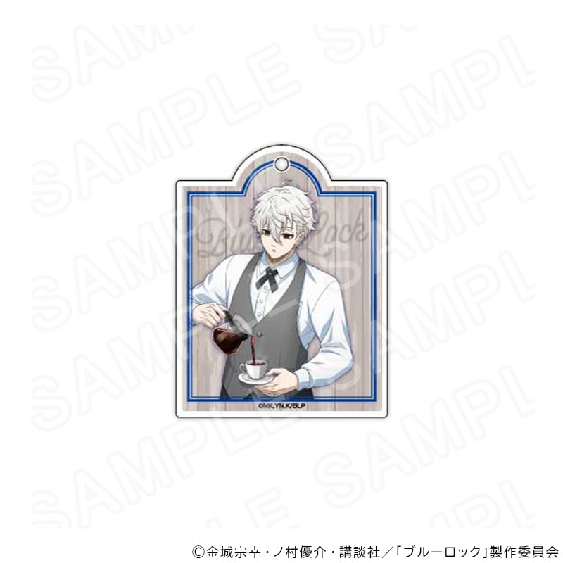 【 03/02 発送予定】 TVアニメ『ブルーロック』描き下ろしアクリルキーホルダー(カフェ衣装Ver)凪 誠士郎 グッズ
