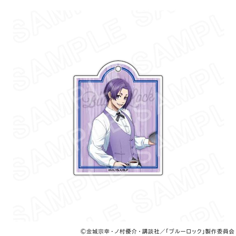 【 03/02 発送予定】 TVアニメ『ブルーロック』描き下ろしアクリルキーホルダー(カフェ衣装Ver)御影玲王 グッズ