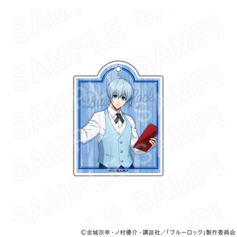 TVアニメ『ブルーロック』描き下ろしアクリルキーホルダー（カフェ衣装