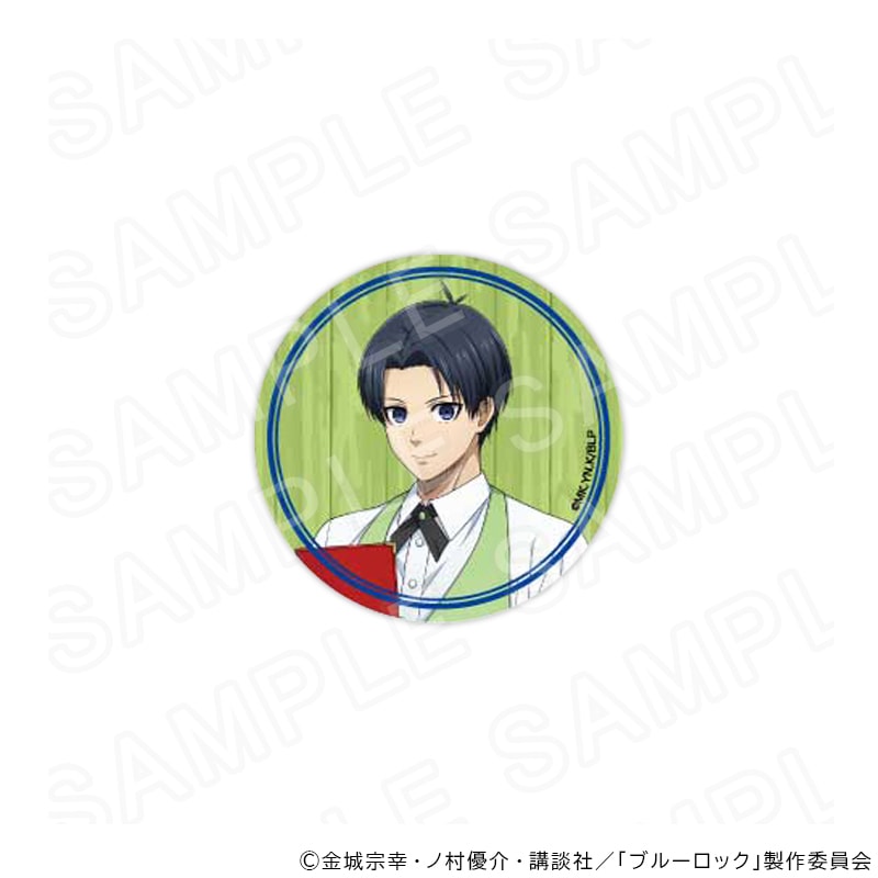TVアニメ『ブルーロック』描き下ろし缶バッジ（カフェ衣装Ver）潔 世一