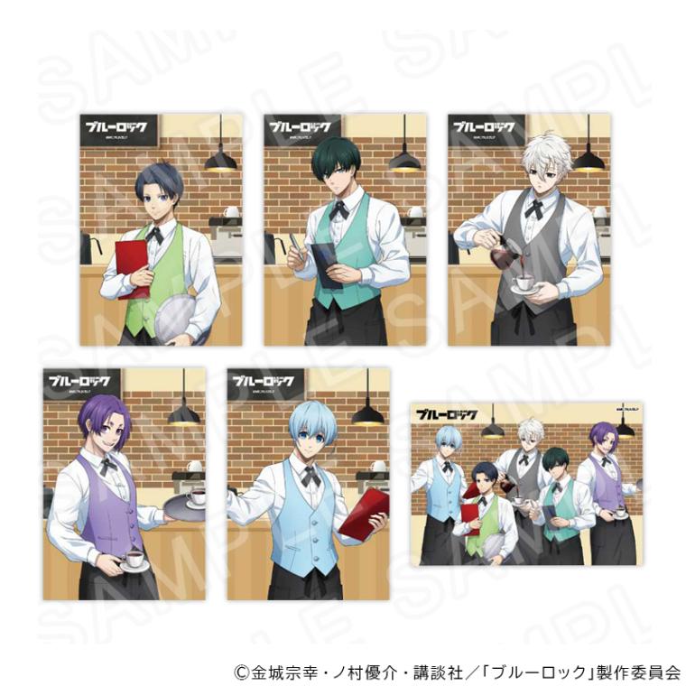 TVアニメ『ブルーロック』描き下ろしブロマイドセット（カフェ衣装Ver）