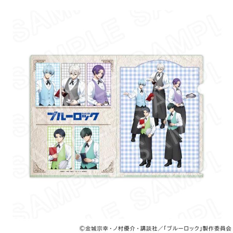 TVアニメ『ブルーロック』描き下ろしクリアファイル（カフェ衣装Ver）