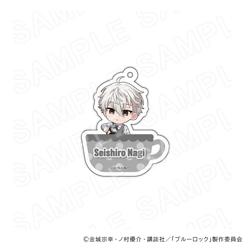 【 03/02 発送予定】 TVアニメ『ブルーロック』ミニキャラアクリルキーホルダー(カフェ衣装Ver)凪 誠士郎 グッズ