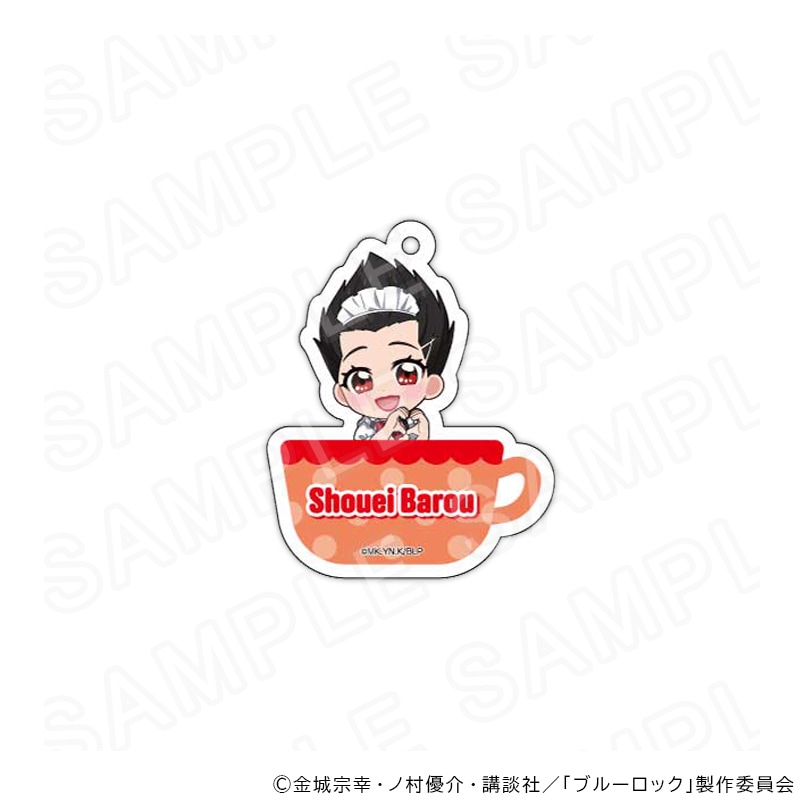 【 03/02 発送予定】 TVアニメ『ブルーロック』ミニキャラアクリルキーホルダー(カフェ衣装Ver)馬狼照英 グッズ