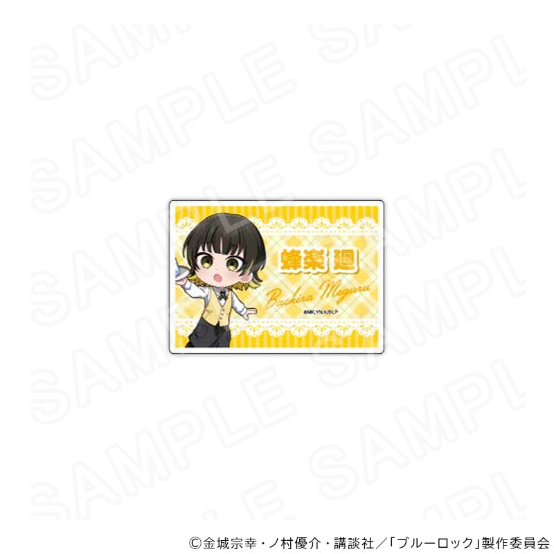 TVアニメ『ブルーロック』ミニキャラアクリルネームバッジ（カフェ衣装