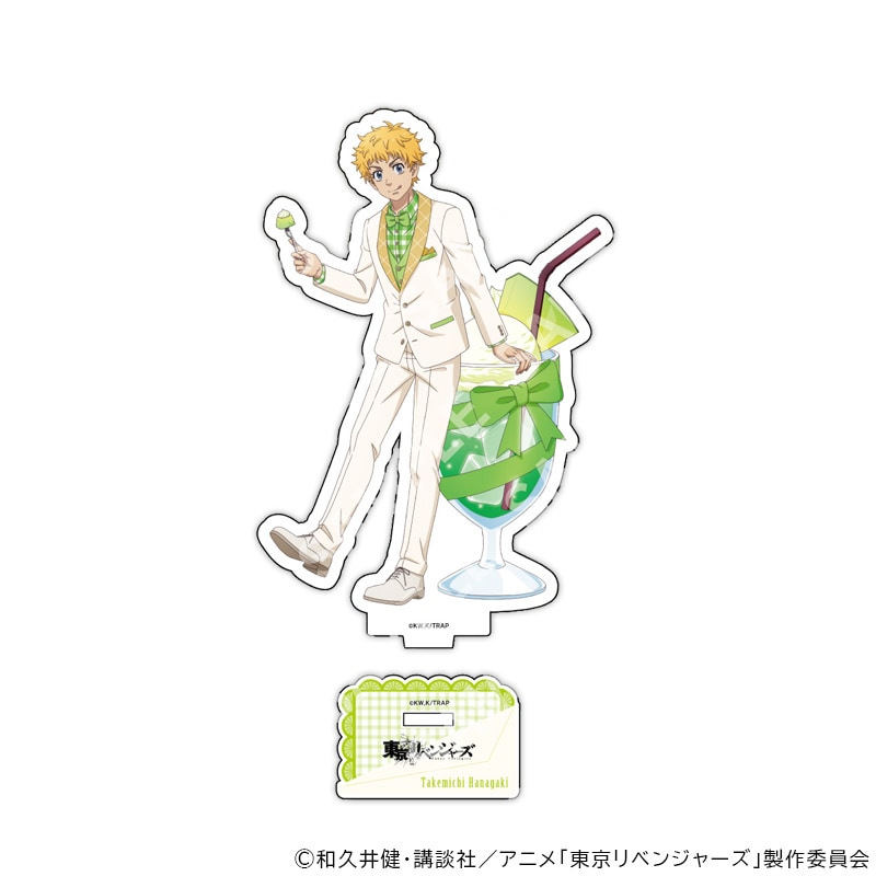 東京リベンジャーズ グッズ通販｜アニメキャラの東リベ最新コラボなら