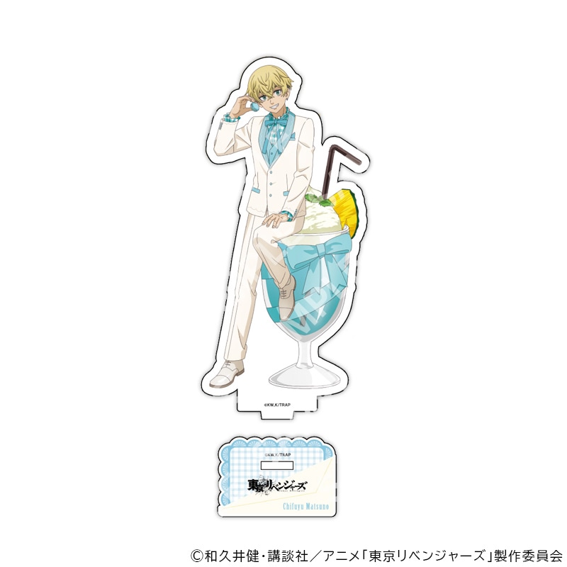 東京リベンジャーズ グッズ通販｜アニメキャラの東リベ最新コラボなら