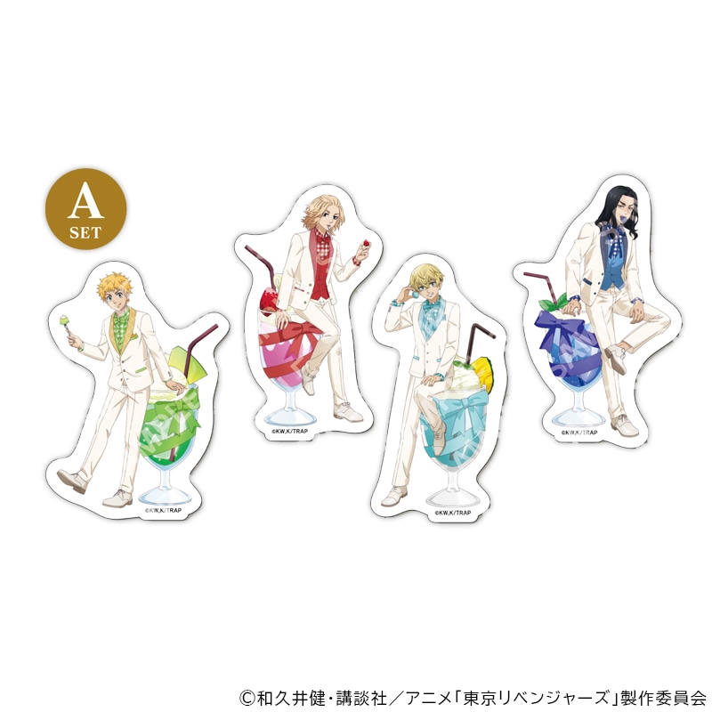 【 03/03 発送予定】 TVアニメ『東京リベンジャーズ』 ステッカー4枚セット A スイーツパーティーコレクション グッズ