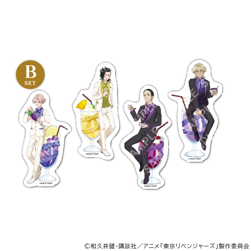 【 03/03 発送予定】 TVアニメ『東京リベンジャーズ』 ステッカー4枚セット B スイーツパーティーコレクション グッズ