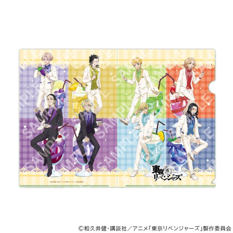 【 03/03 発送予定】 TVアニメ『東京リベンジャーズ』 クリアファイル スイーツパーティーコレクション グッズ