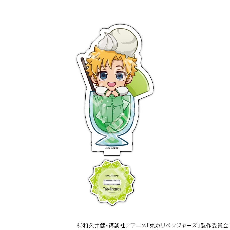 【 03/03 発送予定】 TVアニメ『東京リベンジャーズ』 ミニキャラアクリルスタンド スイーツパーティーコレクション 花垣武道 グッズ