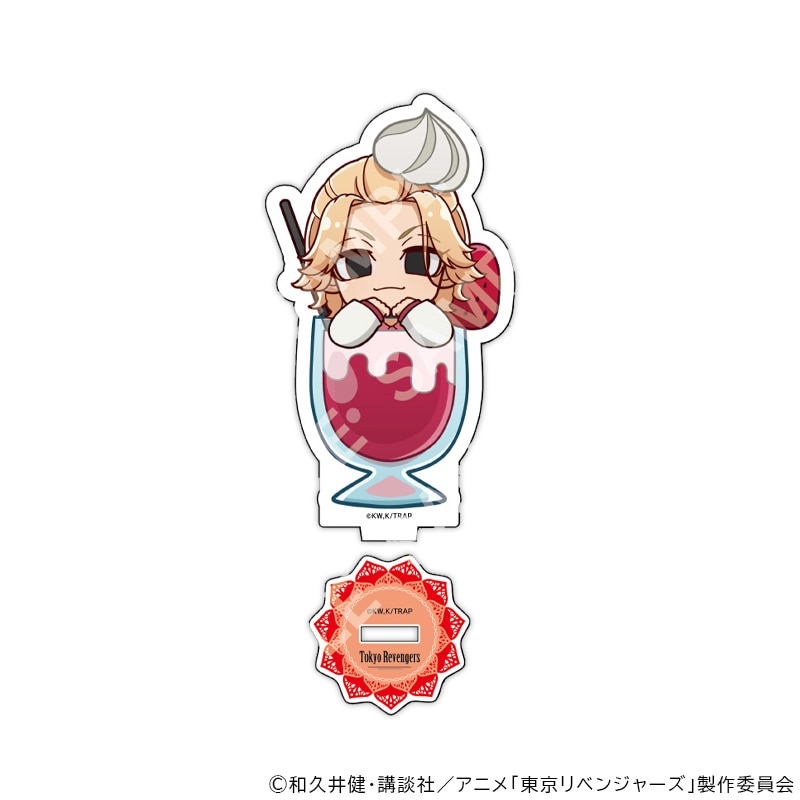 【 03/03 発送予定】 TVアニメ『東京リベンジャーズ』 ミニキャラアクリルスタンド スイーツパーティーコレクション 佐野万次郎 グッズ
