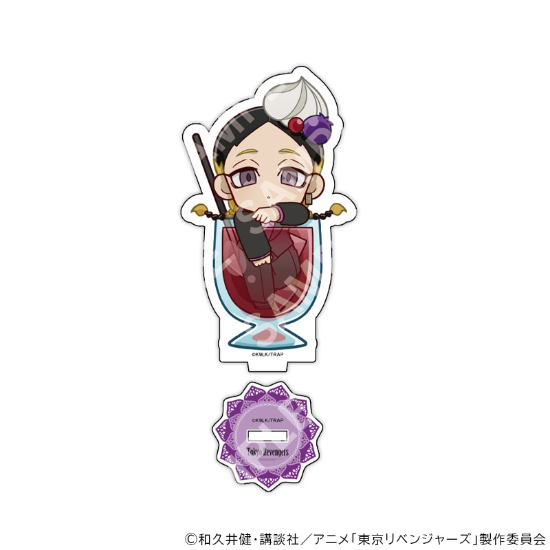 【 03/03 発送予定】 TVアニメ『東京リベンジャーズ』 ミニキャラアクリルスタンド スイーツパーティーコレクション 灰谷蘭 グッズ
