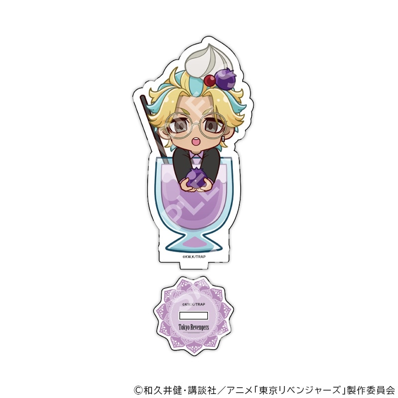 【 03/03 発送予定】 TVアニメ『東京リベンジャーズ』 ミニキャラアクリルスタンド スイーツパーティーコレクション 灰谷竜胆 グッズ