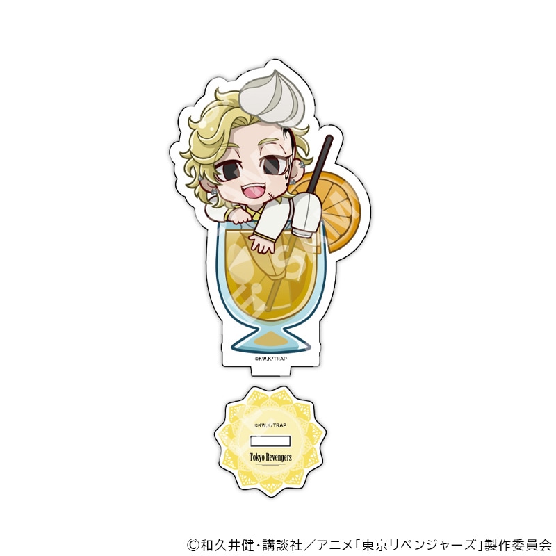 【 03/03 発送予定】 TVアニメ『東京リベンジャーズ』 ミニキャラアクリルスタンド スイーツパーティーコレクション 斑目獅音 グッズ