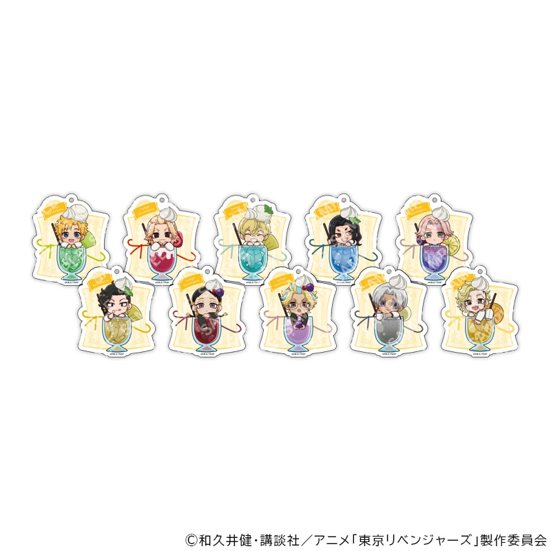 【 03/03 発送予定】 TVアニメ『東京リベンジャーズ』 ミニキャラアクリルキーチェーン スイーツパーティーコレクション ※ブラインド販売 グッズ
