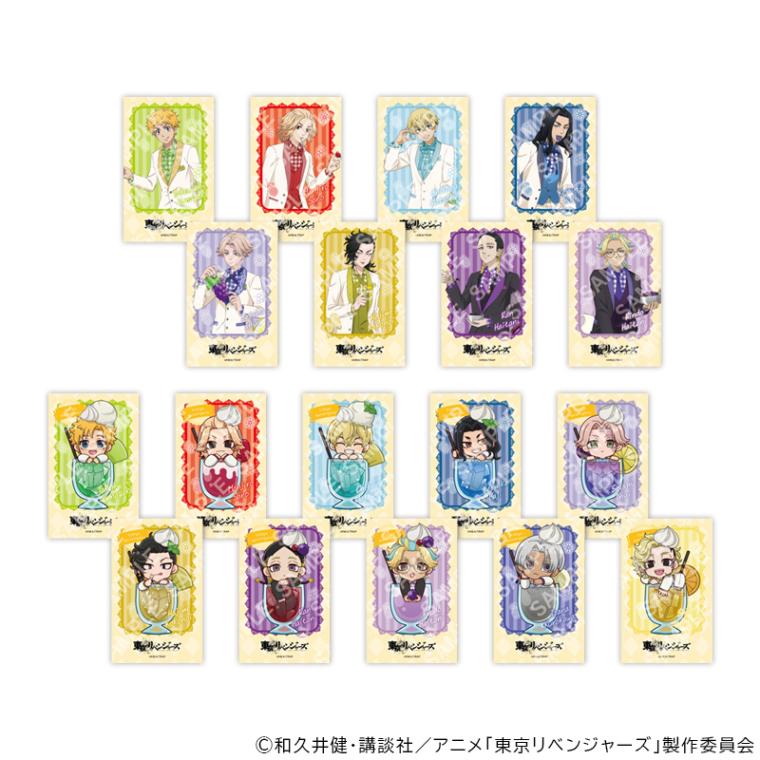 【 03/03 発送予定】 TVアニメ『東京リベンジャーズ』 トレーディングカード スイーツパーティーコレクション ※ブラインド販売 グッズ