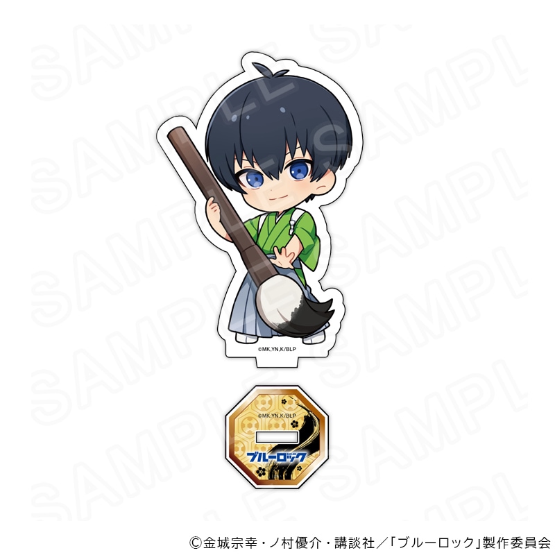 【 03/05 発送予定】 TVアニメ『ブルーロック』 アクリルスタンド 書初めVer 潔 世一 グッズ