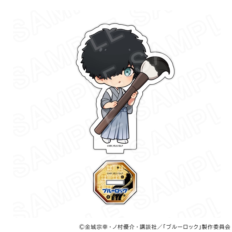 【 04/09 発送予定】 TVアニメ『ブルーロック』 アクリルスタンド 書初めVer 二子 一揮 グッズ