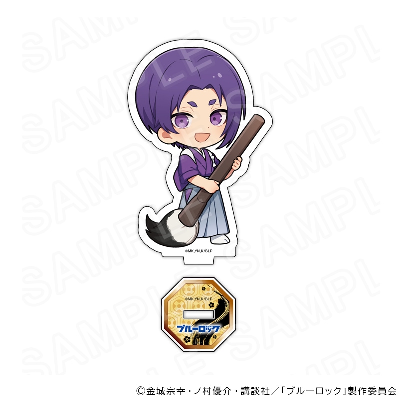 03/19 発送予定】 TVアニメ『ブルーロック』 アクリルスタンド 書初め