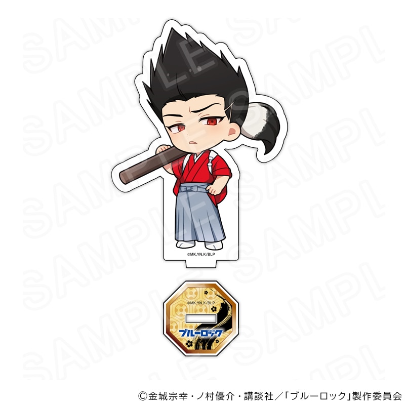 03/19 発送予定】 TVアニメ『ブルーロック』 アクリルスタンド 書初め