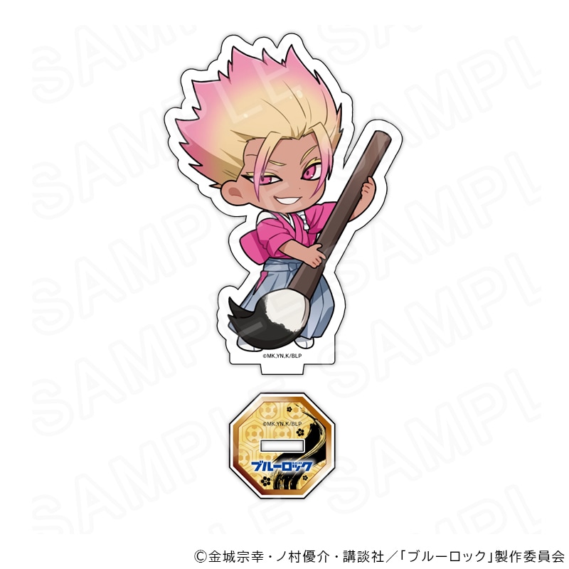 02/19 発送予定】 TVアニメ『ブルーロック』 アクリルスタンド 書初め
