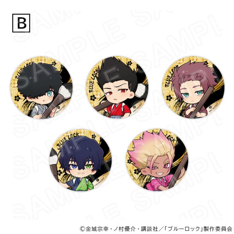 02/19 発送予定】 TVアニメ『ブルーロック』 缶バッジ 書初めVer B