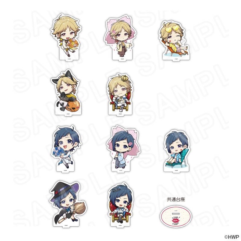 【 05/13 発送予定】 『LIP×LIP』生誕祭2026 POPUP SHOP ミニキャラアクリルスタンド ※ブラインド販売 グッズ