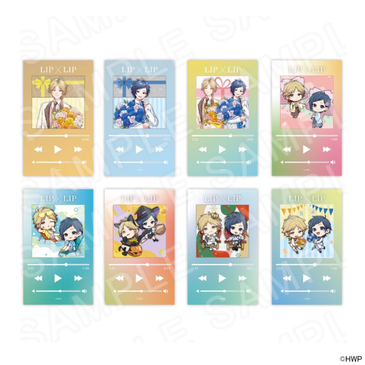 【 04/08 発送予定】 『LIP×LIP』生誕祭2026 POPUP SHOP 音楽再生風クリアカード ※ブラインド販売 グッズ