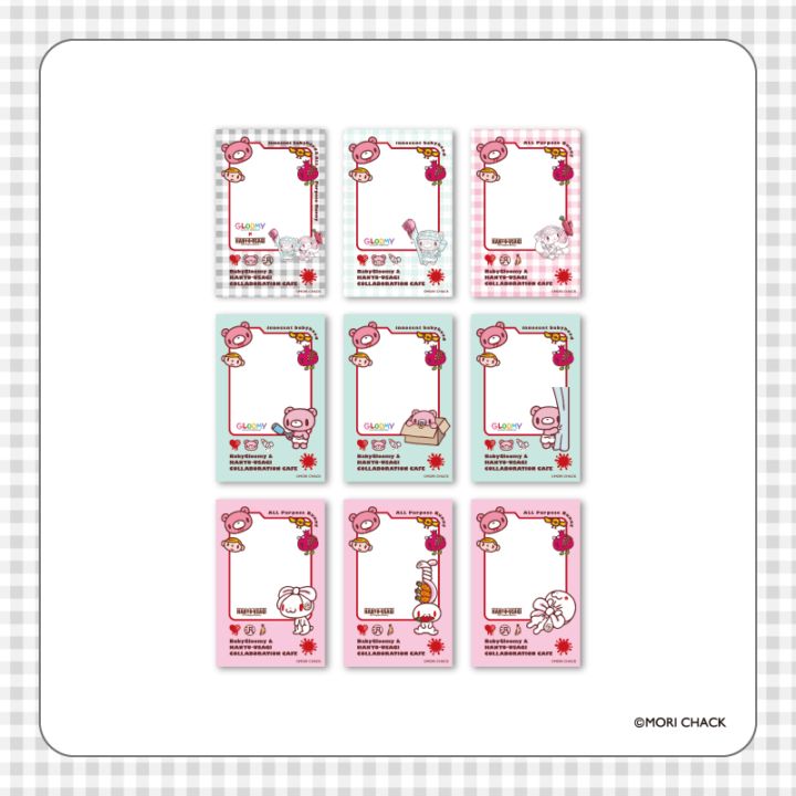 ベビーグルーミー＆汎用うさぎ～おそろコーデカフェ～　ランダムSNS風カード ※ブラインド販売 グッズ