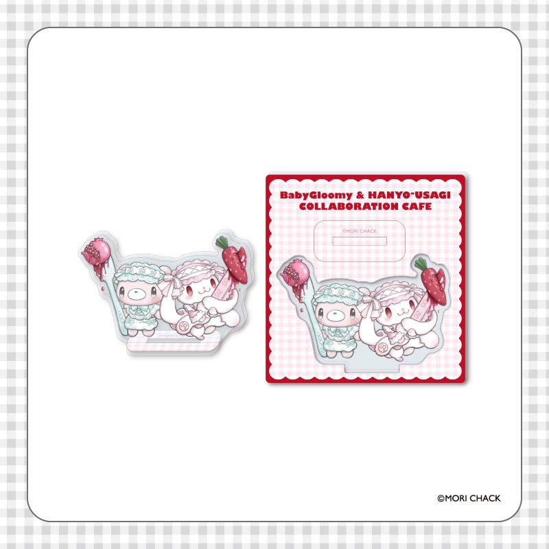 ベビーグルーミー＆汎用うさぎ～おそろコーデカフェ～　アクリルスタンド  グッズ