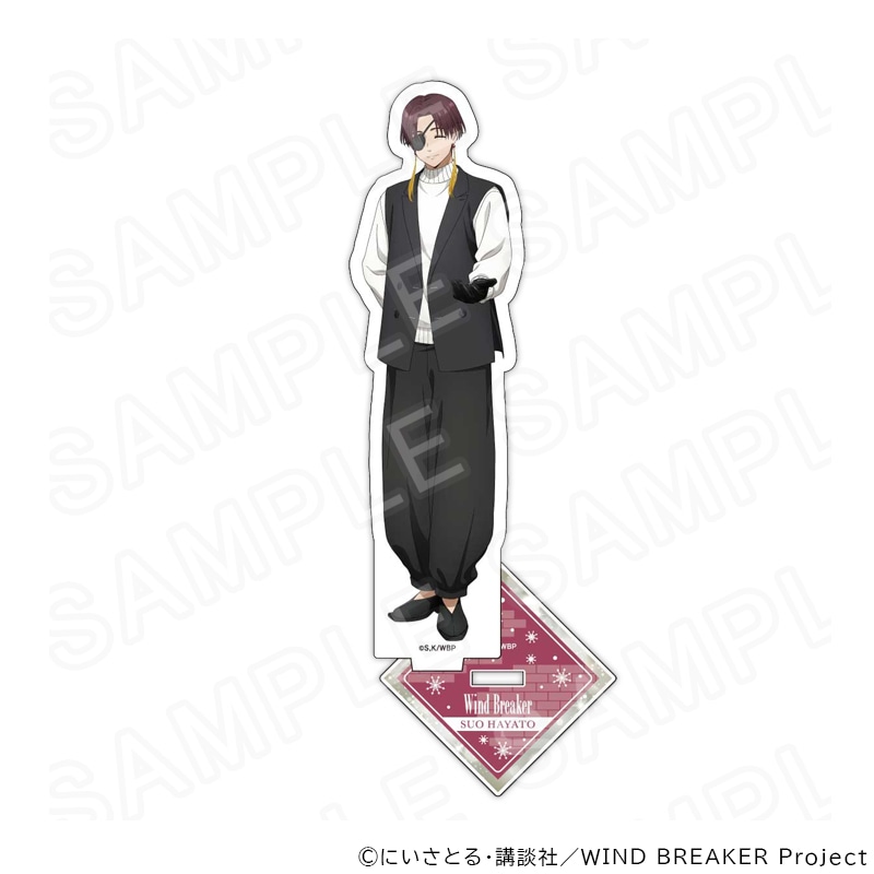 【 03/11 発送予定】 TVアニメ『WIND BREAKER』描き下ろしアクリルスタンド（冬衣装Ver）蘇枋隼飛 グッズ