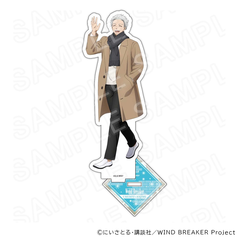 【 03/11 発送予定】 TVアニメ『WIND BREAKER』描き下ろしアクリルスタンド（冬衣装Ver）梅宮一 グッズ