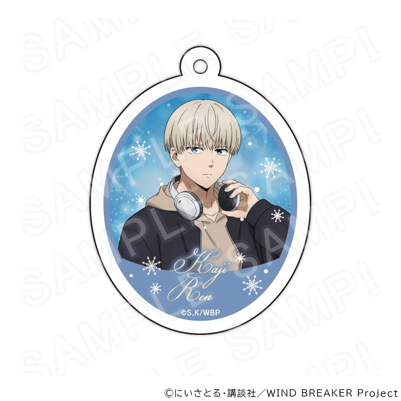 【 03/11 発送予定】 TVアニメ『WIND BREAKER』描き下ろしアクリルキーホルダー（冬衣装Ver）梶蓮 グッズ